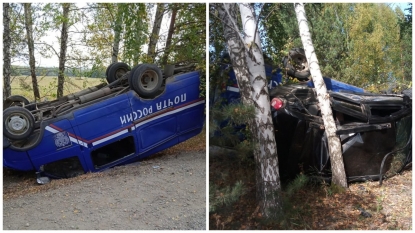 Смертельное ДТП с машиной «Почты России» произошло на проселочной дороге
