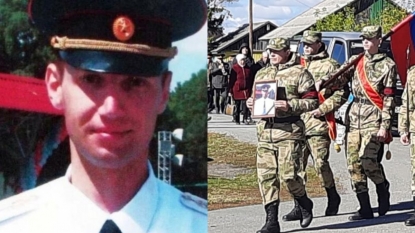 Капитан Герлинг погиб под минометным обстрелом на Украине, спасая подчиненного