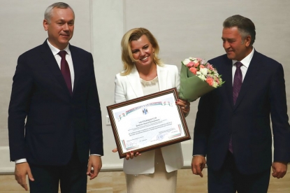 Новосибирские депутаты получили государственные и областные награды