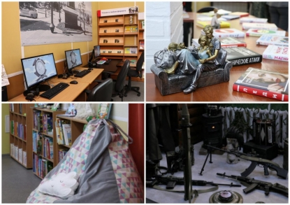 Библиотеку с патриотическим уклоном открыли в Новосибирске