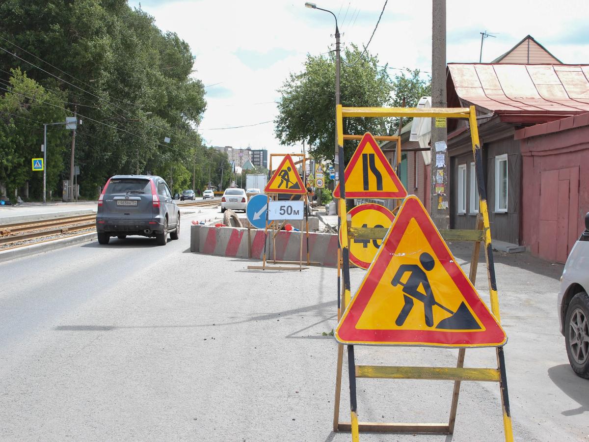 В Новосибирске на 18 дорогах подрядчики допустили 81 нарушение во время ремонта