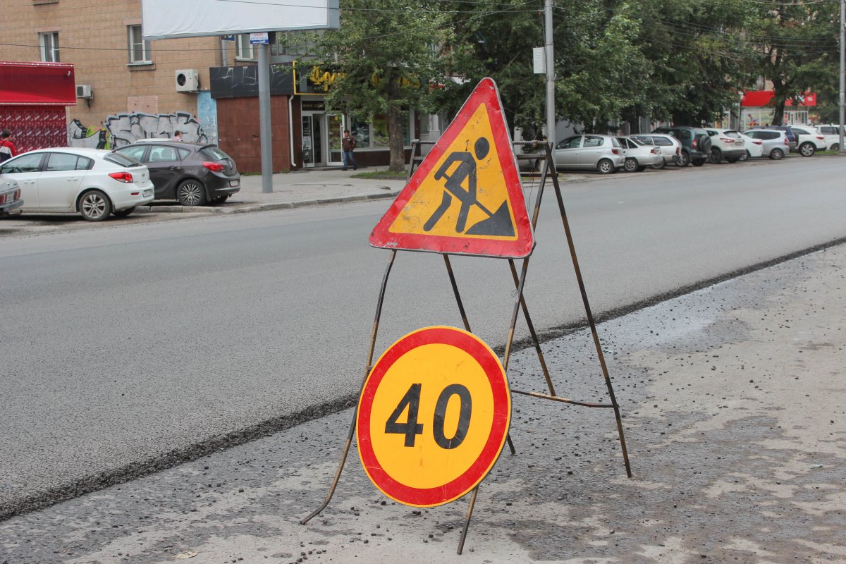 На половине улиц Новосибирска дорожный ремонт не успеют завершить к концу сезона