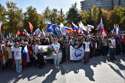 Митинг-концерт в поддержку президента России и референдума в Донбассе собрал более 7 тысяч человек