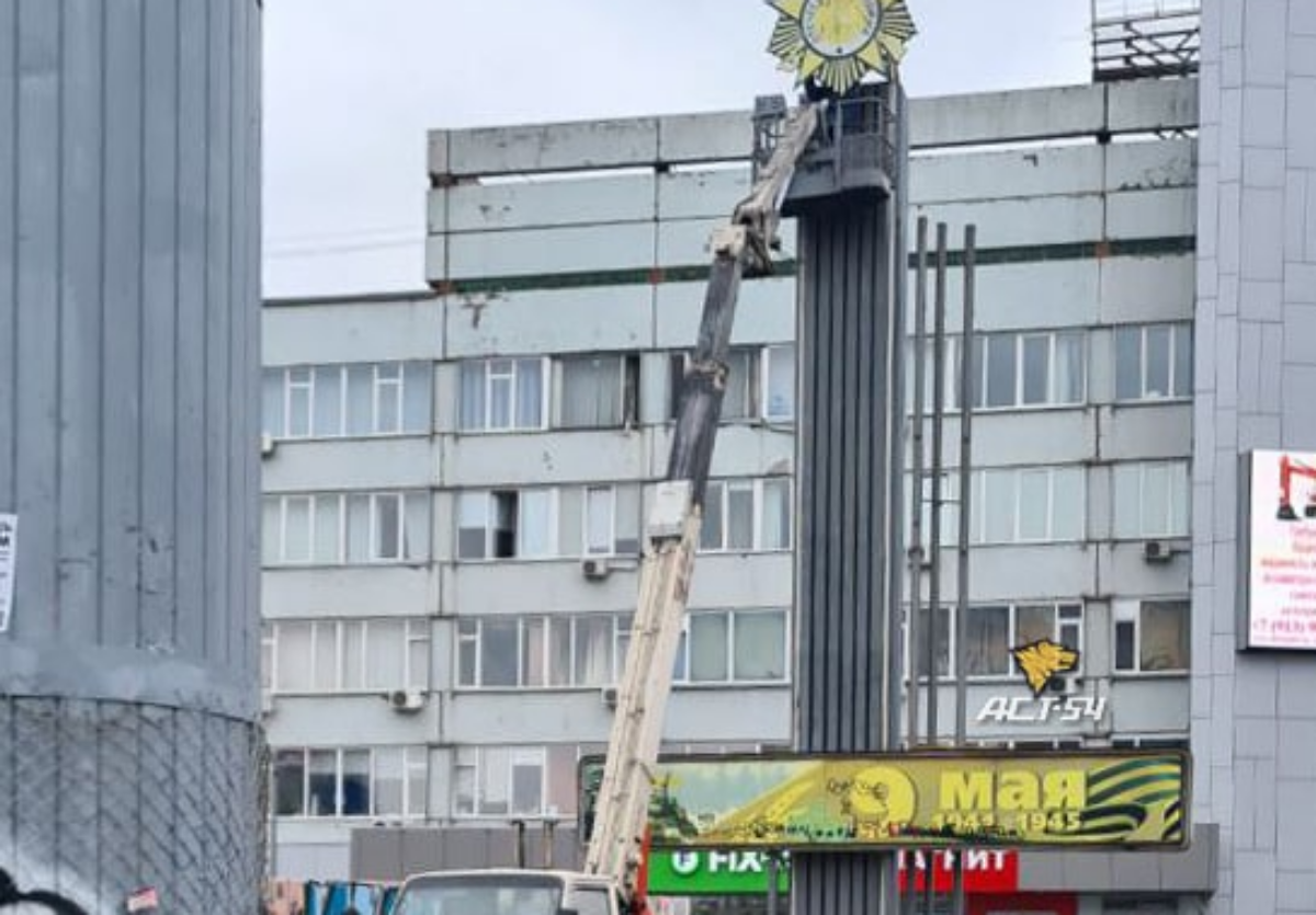Стелу в честь 45-летия Победы начали реставрировать в Новосибирске
