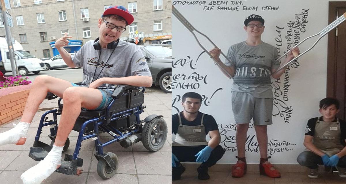Новосибирский рэпер заново учится ходить и мечтает выступить в Донбассе
