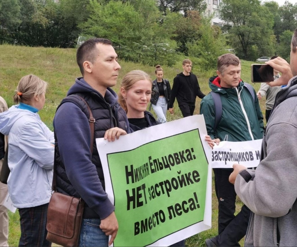 Митинг против застройки леса пройдет в Нижней Ельцовке 
