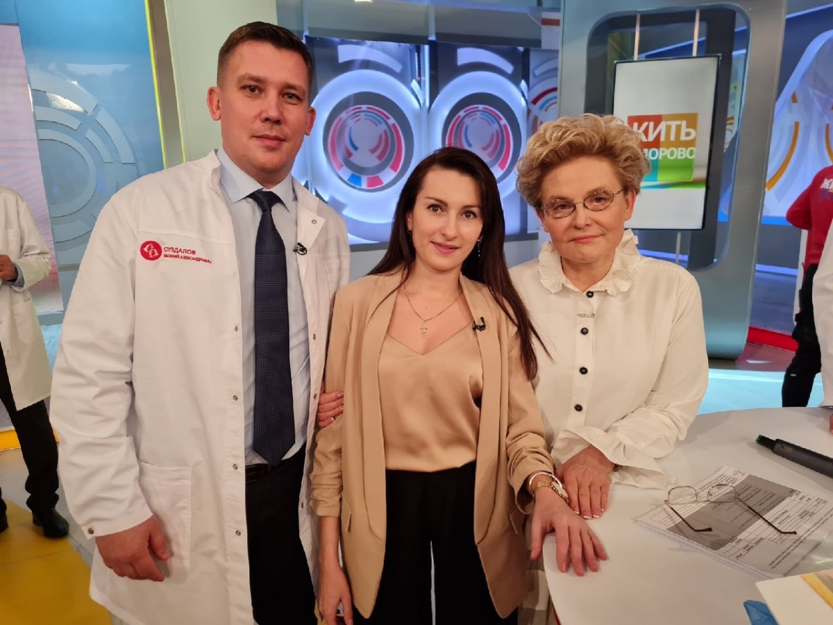 Новосибирский хирург выступил экспертом в шоу «Жить здорово» с Еленой Малышевой