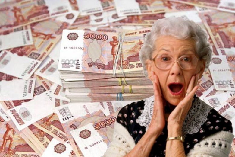 В Госдуме анонсировали, что пенсионеров ждет переоценка пенсий: кто получит прибавку и перерасчет