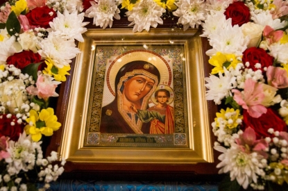 День Казанской иконы Божьей Матери 4 ноября: что категорически нельзя делать сегодня