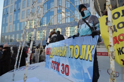 Дело о хищении 1,4 миллиарда рублей у дольщиков ПТК-30 дошло до суда