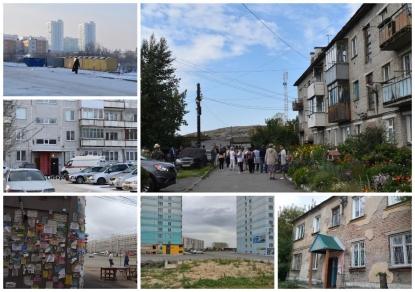Эксперты назвали пять районов Новосибирска, куда лучше не соваться