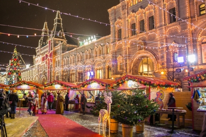 Во что обойдется встретить Новый год в самом сердце Москвы? 