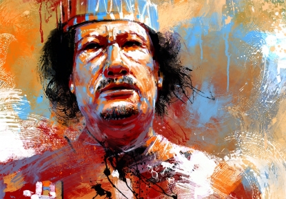 Российскую элиту ждет судьба Каддафи, если она не «поумнеет»