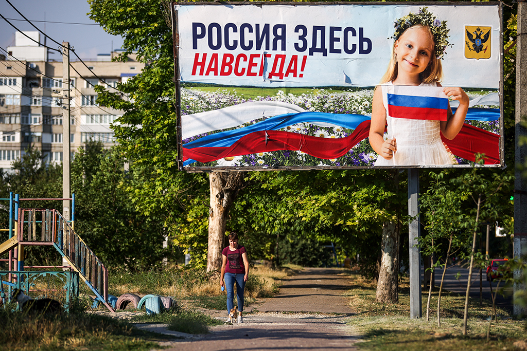 Проект Рыбарь призывает власти спасти из Херсона поверивших в Россию людей