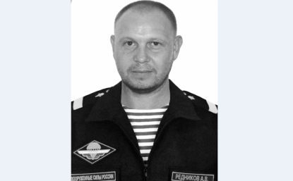 В Бердске простились с участником СВО, погибшим в Костроме в пожаре в кафе «Полигон»