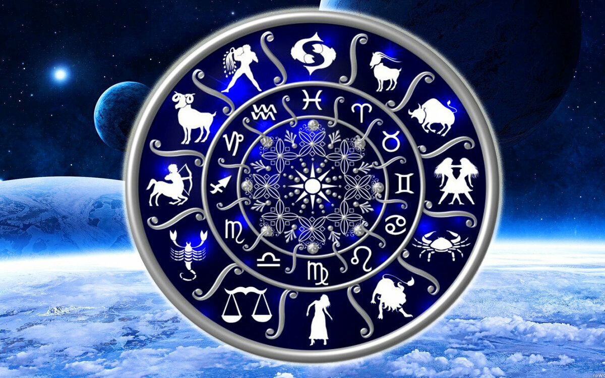 Гороскоп на 14 ноября 2022 года для каждого знака Зодиака