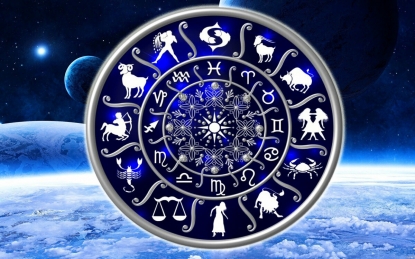 Гороскоп на 20 ноября 2022 года для каждого знака Зодиака