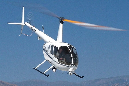 Пилот частного вертолета оштрафован за нарушение правил полетов
