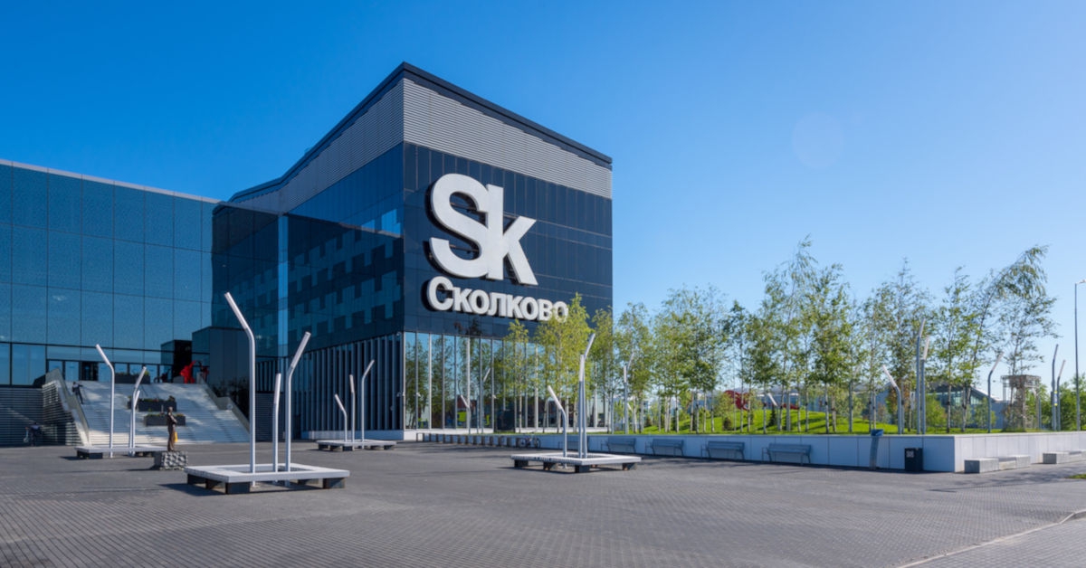 26 новосибирских компаний получили статус резидента «Сколково» в этом году