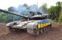 Почему танки  у Украины никогда не закончатся