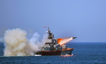 Forbes призвал «выгнать» российский флот из Черного моря с помощью Турции