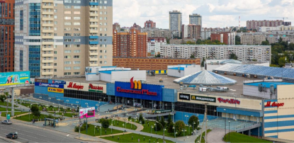 «Сибирский молл» и «Новую высоту» продают с молотка за 3,7 миллиарда рублей