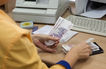 Прожиточный минимум для работающих новосибирцев вырос на 736 рублей