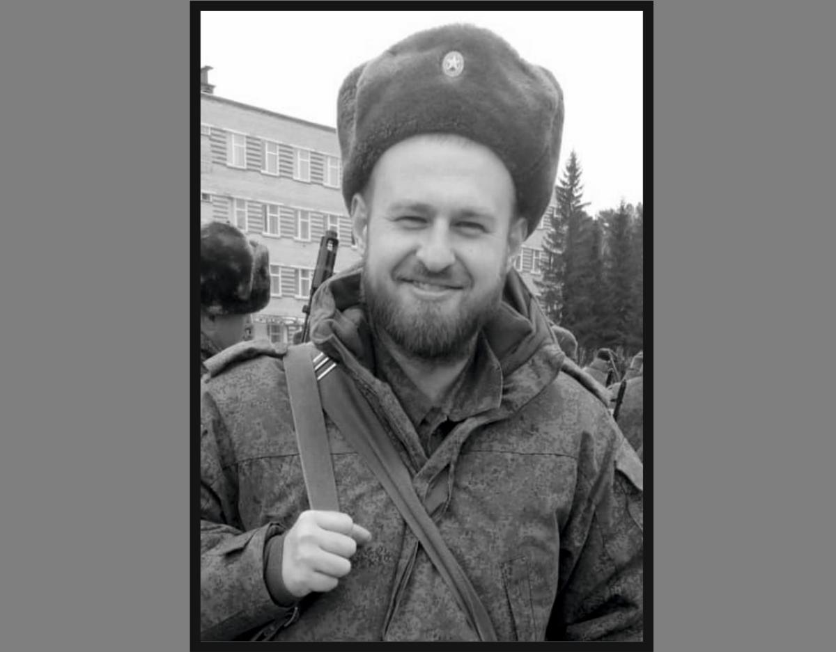 29-летний ефрейтор из-под Новосибирска погиб в ходе спецоперации