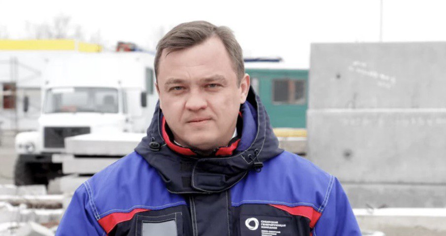 Депутат из Хакасии возглавил новосибирский филиал СГК
