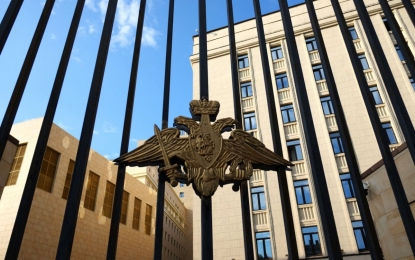 Генералов в Москве призвали отказаться от показухи и «думать головой»