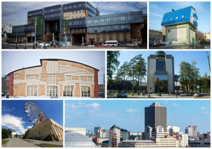 В Новосибирске составляют рейтинг самых уродливых зданий – в списке есть автовокзал и НГУ