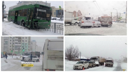 День жестянщика: многочисленные ДТП и километровые пробки в Новосибирске