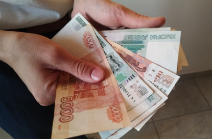 До 63,8 тысячи рублей повысилась средняя зарплата в Новосибирске