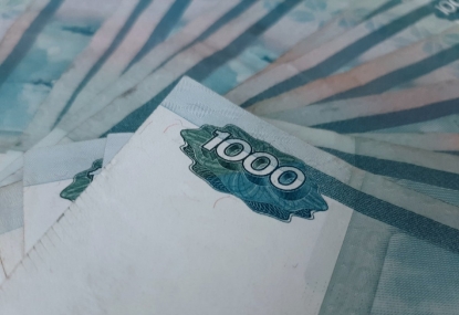 Областной семейный капитал вырос до 139,8 тысячи рублей
