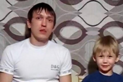 Отца и сына из Иркутской области ищут новосибирские волонтеры