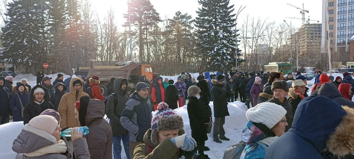 Сотни новосибирцев вышли на митинг против повышения тарифов ЖКХ