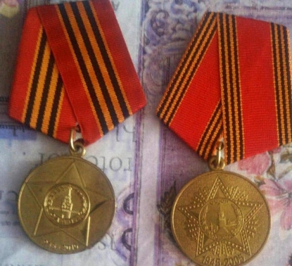 Медали ветерана ВОВ выкинули на помойку