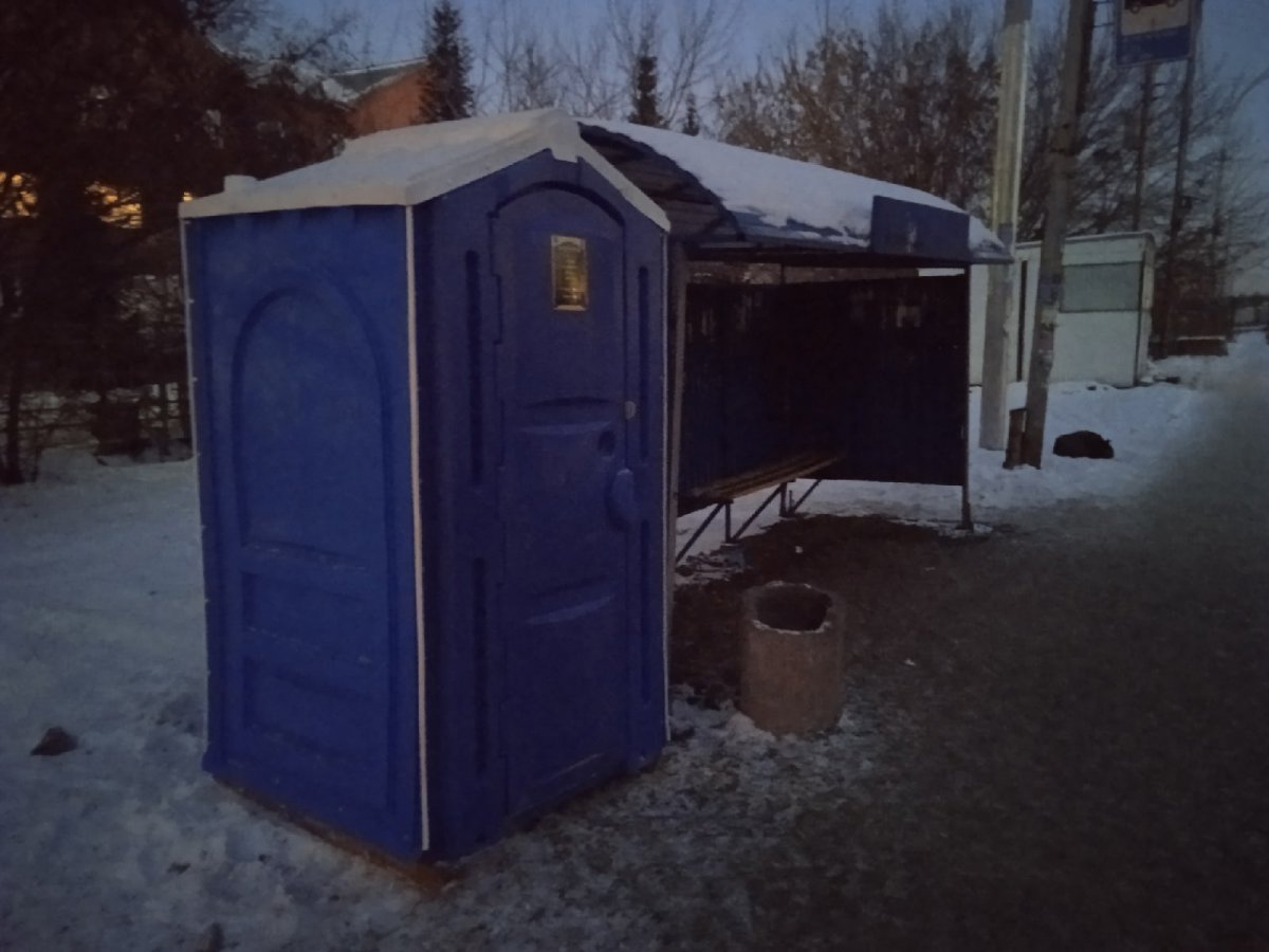 На конечных остановках на несколько месяцев установят туалеты за 2,5 миллиона рублей