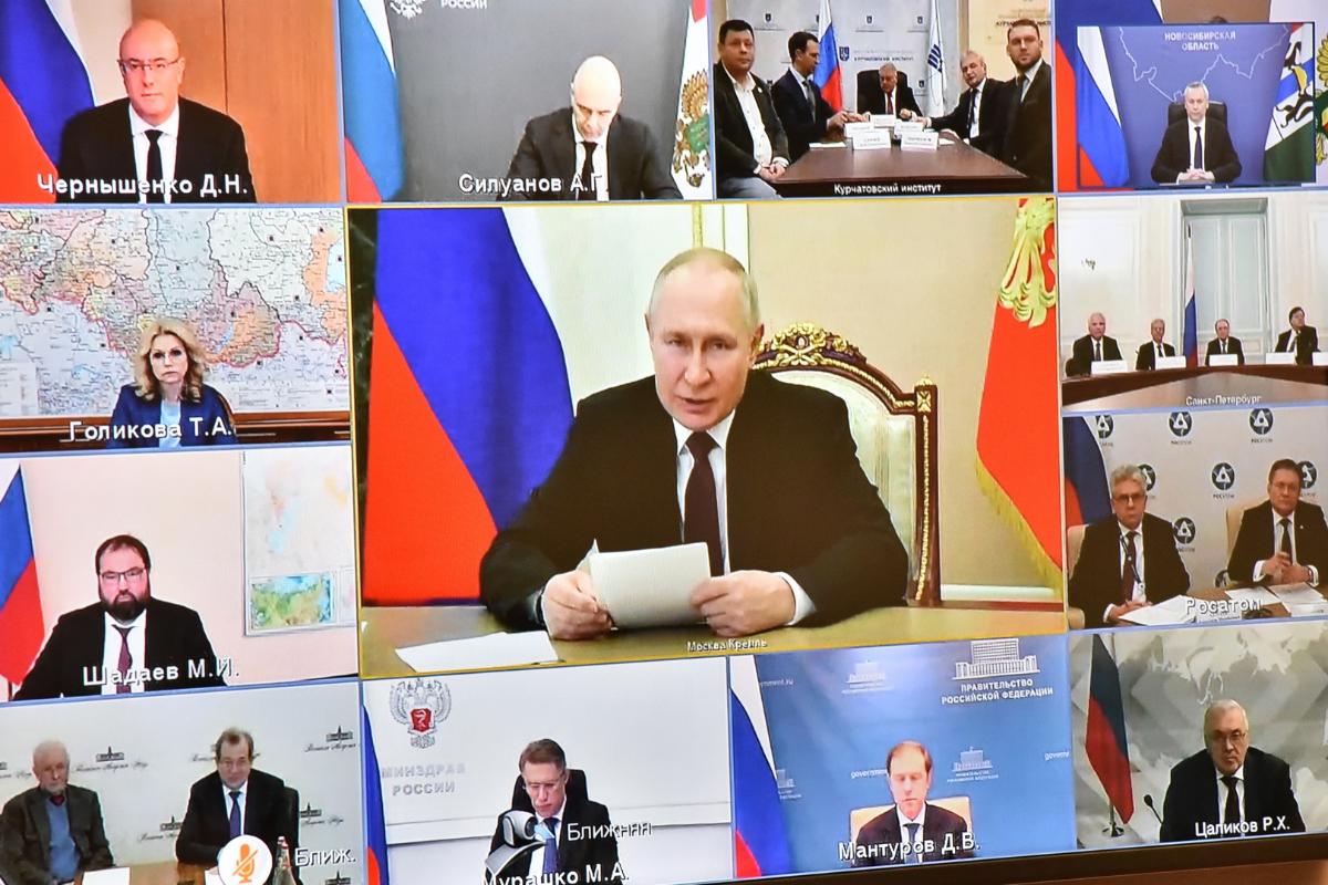 Андрей Травников выступил перед президентом РФ с предложениями по развитию наукоградов