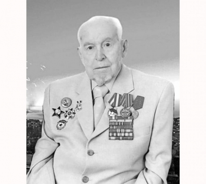 В возрасте 100 лет в Бердске ушел из жизни ветеран ВОВ