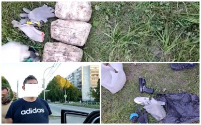 Наркодилера с тремя килограммами мефедрона задержали в Новосибирской области