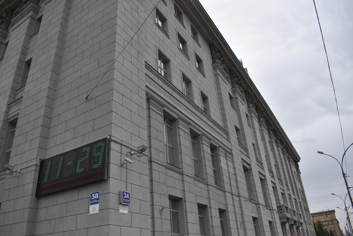 Десять чиновников сбежали из мэрии Новосибирска до результатов проверки на коррупцию