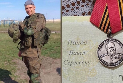 Новосибирца наградили медалью Жукова и представили к медалям «За воинскую доблесть» и Суворова