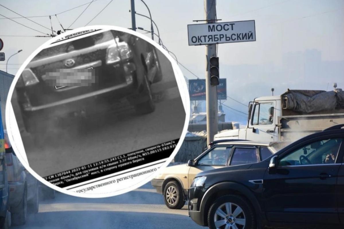 Новосибирец оспорил штраф за превышение скорости от «умной» камеры