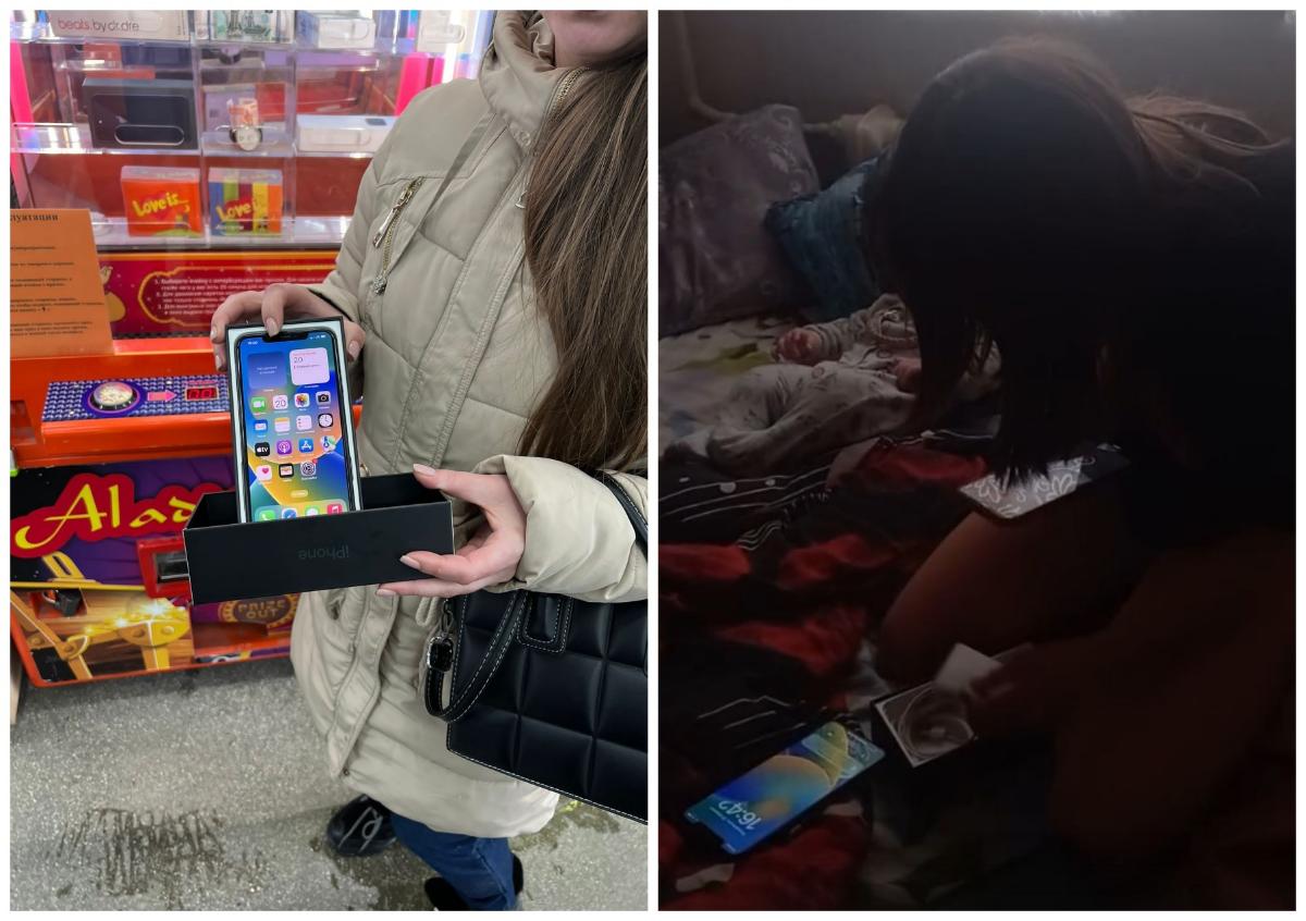 «Мама, он настоящий!»: 12-летняя девочка получила выигранный в автомате iPhone 11