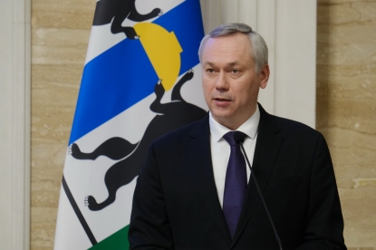 Андрей Травников сохранил 15-ю строчку в национальном рейтинге губернаторов