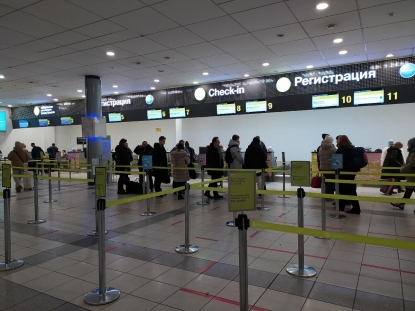 Самолеты в Санкт-Петербург не пускают из-за НЛО