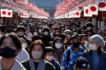 Как японцы борются запахом пота?
