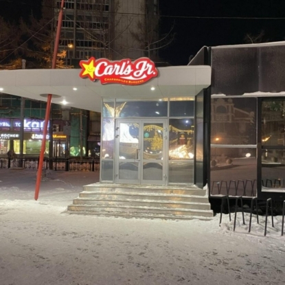 Мэрия Новосибирска пытается снести Carl’s Jr в Первомайском сквере