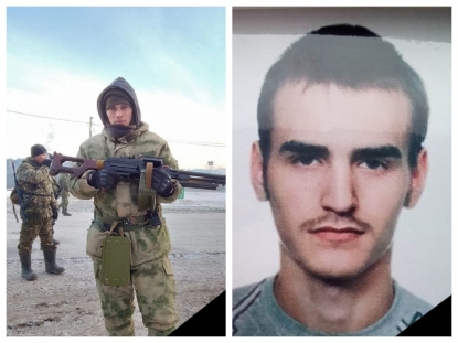 Мобилизованных сержанта и рядового похоронили в Новосибирской области
